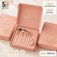 Boîte cosmétique cadeau personnalisée en carton ondulé, emballage couleur avec logo, fournisseur OEM ODM, échantillon gratuit