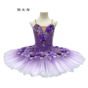 <span class=keywords><strong>Jupe</strong></span> <span class=keywords><strong>tutu</strong></span> de ballet « Sleeping Beauty » à fleurs lilas dégradé violet, ornée de perles, taille empire, anti-plis, en tulle bouffant, pour enfants et adultes - Product Image 6