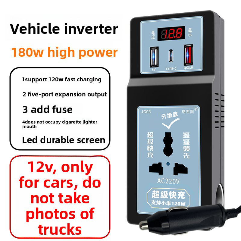 12V to 220V Car Inverter Converter DC to AC Power - Image 4