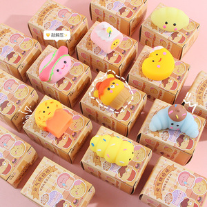ของเล่นบีบคลายเครียด BoTu ชุด 16 ชิ้น ของเล่นจำลองอาหารน่ารัก กล่องสุ่มของเล่นขนมหวานสุดเซอร์ไพรส์สำหรับเด็ก - Product Image 5