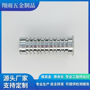 Inserts filetés en laiton sur mesure, métriques, à filetage partiel, entraînement par douille, précision d'usinage OEM, finition, diamètre max. 20 mm - Product Image 2