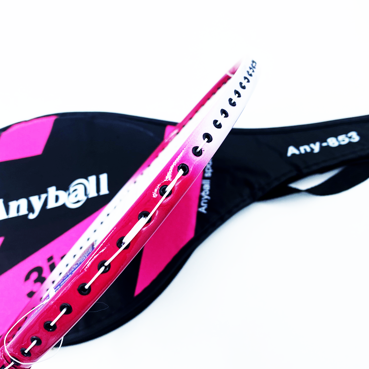 Cheap Badminton Rackets - Perfect for Indoor & Outdoor Training