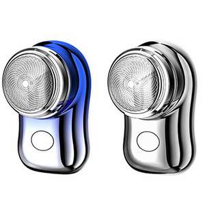 Rasoir HOT pour hommes, mini rasoir de voyage, rasoir portable rechargeable pour les voyages d'affaires - Product Image 1
