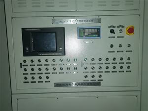 Banque de charge sèche 3000kVA avec système de test intelligent 380V 2400kw Garantie 1 an - Product Image 6