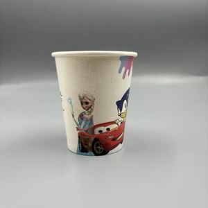 ถ้วยกระดาษขนาดเล็ก - Product Image 2