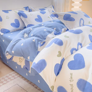 क्लास लाइट 100 शुद्ध पानी से धोया हुआ कपास पतला ऊन पानी प्रतिरोधी गिरने की गुणवत्ता सात-टुकड़ा किट - Product Image 6