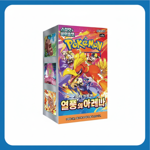 Boîte de 30 paquets de cartes Pokémon SV9a Heat Wave Arena, 150 cartes TCG à collectionner, origine KR, pour joueurs - Product Image 2