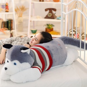100cm Gros Chien Vide Peluches Peau Jouets En Peluche Sans Rembourrage - Product Image 6