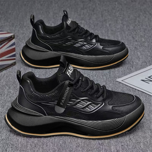 Nouvelle collection printemps pour enfants : Chaussures de sport rétro pour femme, style Forrest Gump, imperméables, à lacets, en maille respirante et à semelle épaisse. - Product Image 3