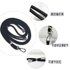 <b>Polyester</b> <b>Lanyard</b> 5Mm Adjustable Braided Rope Neck Strap Phone Case Patch With Snap Hook Crossbody Use - Product Image 4