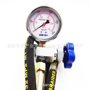 Cqj Hydraulic Accumulator Charging <b>Tool</b> 16 25 40Mpa High Pressure Nitrogen Filling Valve For <b>Shearing</b> Machine - Product Image 2