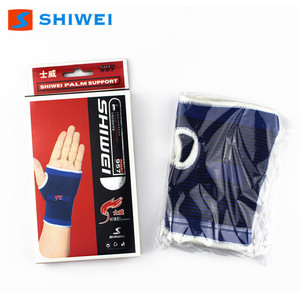 Gants de musculation Shiwei en polyester-coton, taille unique, protection de la paume, unisexe - Product Image 2