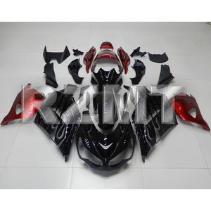 ชุดแฟริ่งมอเตอร์ไซค์ Kawasaki Ninja ZX-14R ZZR1400 ปี 2012-2026 ZX14R  แบบฉีดขึ้นรูป ABS ชุดแต่งแฟริ่ง K1412-1001b - Product Image 1