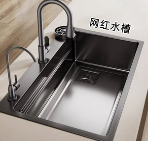 Robinet de cuisine en acier inoxydable avec douchette extractible à 3 modes - Product Image 5