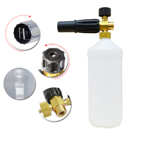Nettoyeur haute pression Lance à mousse Canon à mousse Buse à mousse avec bouteille de 1L et buse à jet de 1,25 mm
