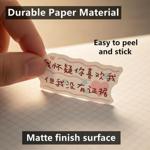 สติกเกอร์โลโก้แบบกำหนดเอง พิมพ์บนม้วนไวนิล กันน้ำ ติดด้วยกาวกระดาษ ฉลาก/สติกเกอร์โลโก้แบรนด์ทรงกลม - Product Image 4