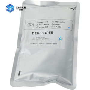 D1949680 D1949670 D1949660 D1949640ริโก้สำหรับ C7100มืออาชีพ C7100s C7110พัฒนา C7100x - Product Image 4