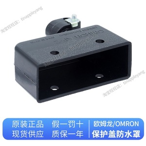 Boîtier de terminaison Omron Ap Z 1419, 20 pièces, fabriqué au Japon - Product Image 2