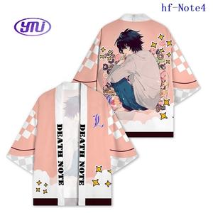 Yimeijia - 5 Estilos <span class=keywords><strong>de</strong></span> Kimonos Japoneses Extra Grandes <span class=keywords><strong>de</strong></span> Anime, Monkey D. <span class=keywords><strong>Luffy</strong></span>, Roronoa Zoro, Haori, Disfraces <span class=keywords><strong>de</strong></span> Cosplay, <span class=keywords><strong>Chaqueta</strong></span> <span class=keywords><strong>de</strong></span> Verano - Product Image 5