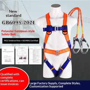 New national standard polyester European safety <b>belt</b> aerial <b>work</b> anti-fall five-point safety <b>belt</b> manufacturers wholesale - Product Image 1