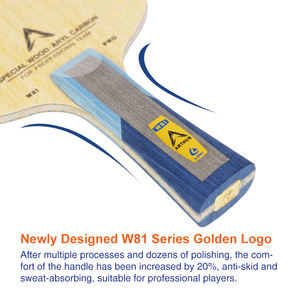 LOKIW81アウター7プライプロ卓球ブレードアリルカーボンファイバーピンポンブレードラケット - Product Image 6