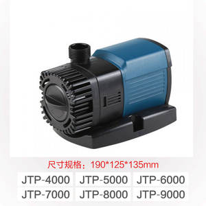 <span class=keywords><strong>SUNSUN</strong></span> JTP-1800/2800/3800/4800/5800 Conversion de fréquence réservoir silencieux pompe Submersible Aquarium pompage étang à poissons - Product Image 6