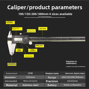 Calibrador Digital Electrónico de Alta Precisión UPM, Calibrador Digital y <span class=keywords><strong>Vernier</strong></span> de 0-150~300 mm, Herramienta de Medición Métrica y en Pulgadas de Acero Inoxidable - Product Image 6