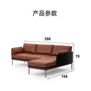 Sofá Esquinero Retro Británico MUMAIDI de Una Plaza, Estilo Vintage, Cuero PU Encerado, Estructura de Madera Maciza, con Reposapiés - Product Image 2