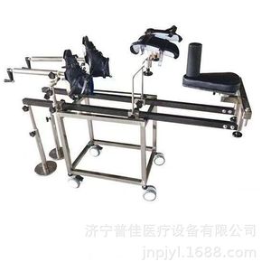 Stainless Steel Medical Traction <b>Frame</b> Manual Operating Room Orthopedic Equipment With Wheels And Adjustable Height - Product Image 3
