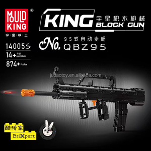 Mould King 14005S Tipo 95, Rifle Automático Militar, Bloques de Construcción, Arma MOC, Ladrillos de Partículas Pequeñas, Rompecabezas, Juguetes para Niños - Product Image 2