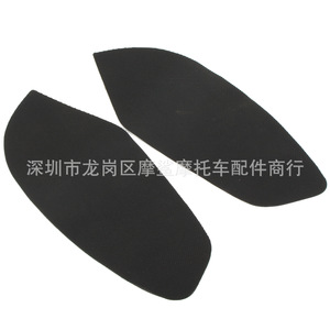 โมชาร์คสติ๊กเกอร์ป้องกันเข่ามอเตอร์ไซค์ MP18-002-0085 สำหรับยามาฮ่า วายซีเอฟ อาร์ 6 การปรับเปลี่ยนฉนวนกันความร้อนแรงเสียดทาน - Product Image 2