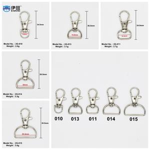 EWANG Vente en gros Mousqueton pivotant en alliage de zinc avec anneaux porte-clés - Product Image 3