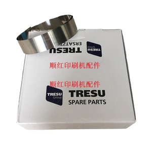 Cuchilla de Doctoración TRESU para Impresora Roland, Pieza para Máquina de Impresión Offset con Tinta UV, Modelos R900 R700 - Product Image 2
