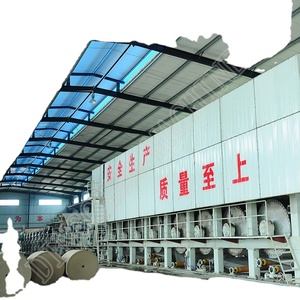 Compre La Venta caliente 100T/D China hizo Dingchen Machinery A4 línea <span class=keywords><strong>de</strong></span> producción <span class=keywords><strong>de</strong></span> papel para <span class=keywords><strong>escribir</strong></span> - Product Image 1