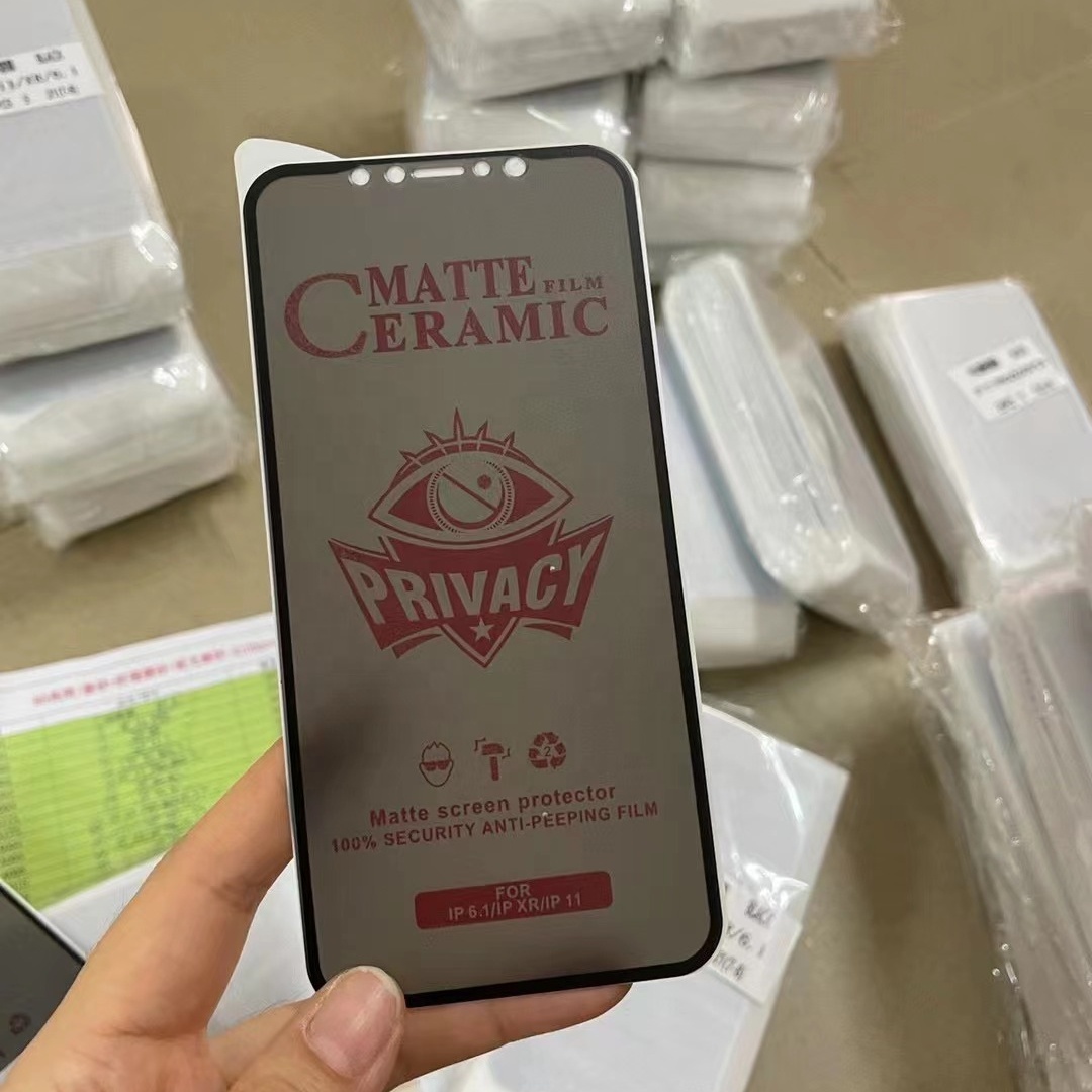 Privacy multicolore, MOQ è di 25 pezzi/modello