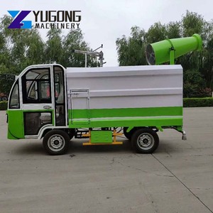 Yugong 150m nổ bằng chứng sương mù pháo xe tải gắn Bụi Đàn áp sương mù pháo - Product Image 5