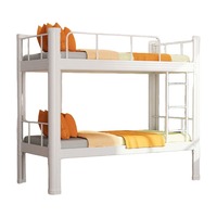 Dispositif anti-basculement pour la sécurité, tiroirs de rangement personnalisables, lits superposés modernes, lit superposé en métal, lit superposé double