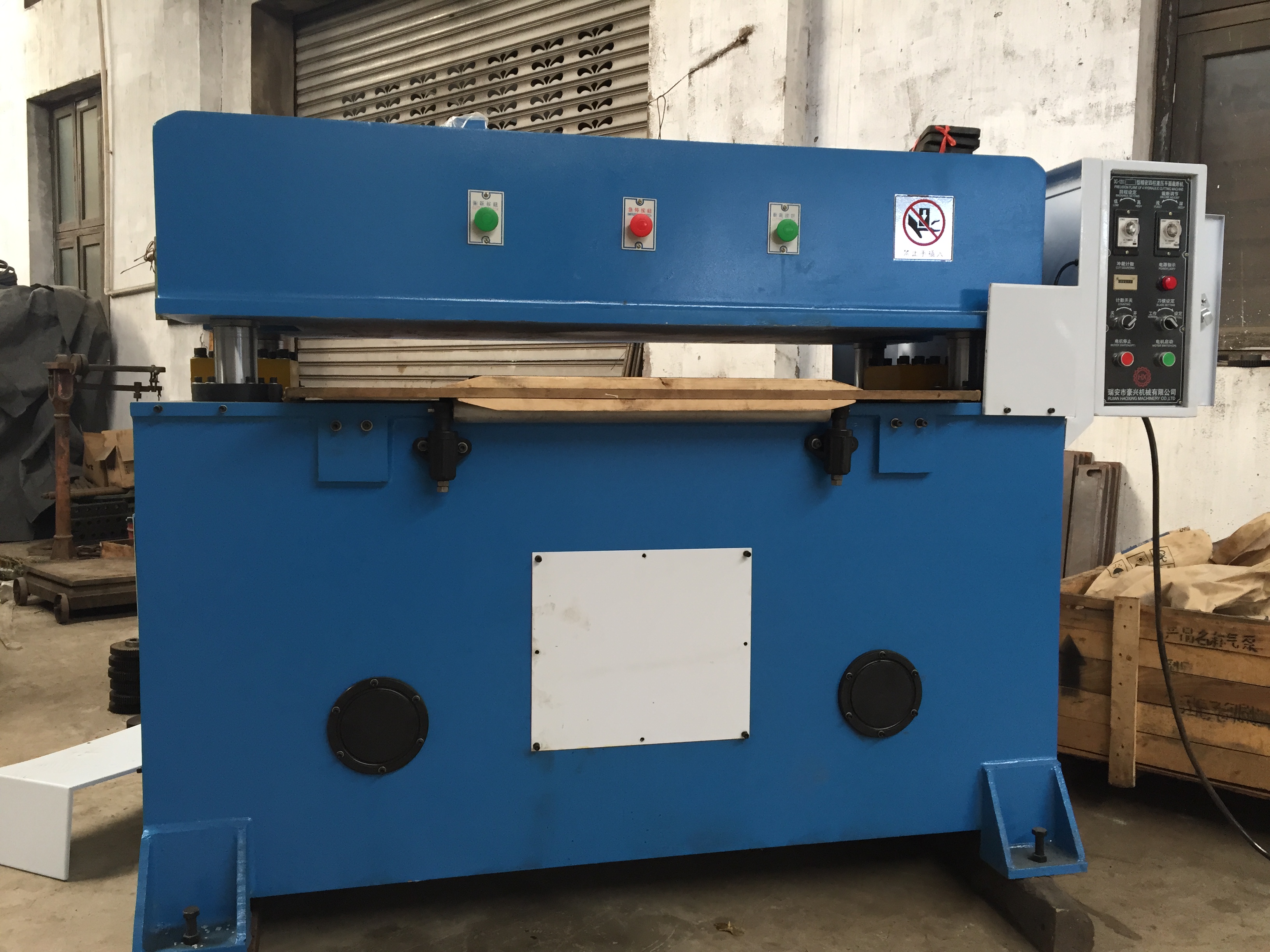 DC-1200 Envelope Paper Die Cutting Machine 300 Sheets/Min 800 X 600mm