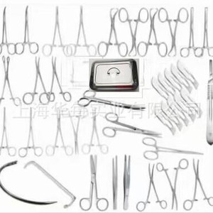 Large animal <b>tool</b> kit, <b>small</b> animal kit, stainless steel soft tissue instruments, sterilization <b>tools</b>, various export - Product Image 2