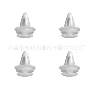 Clip para Auto Smooth Sailing D58 18mm 13mm 14mm Universal para BMW Serie E Verde - Product Image 4