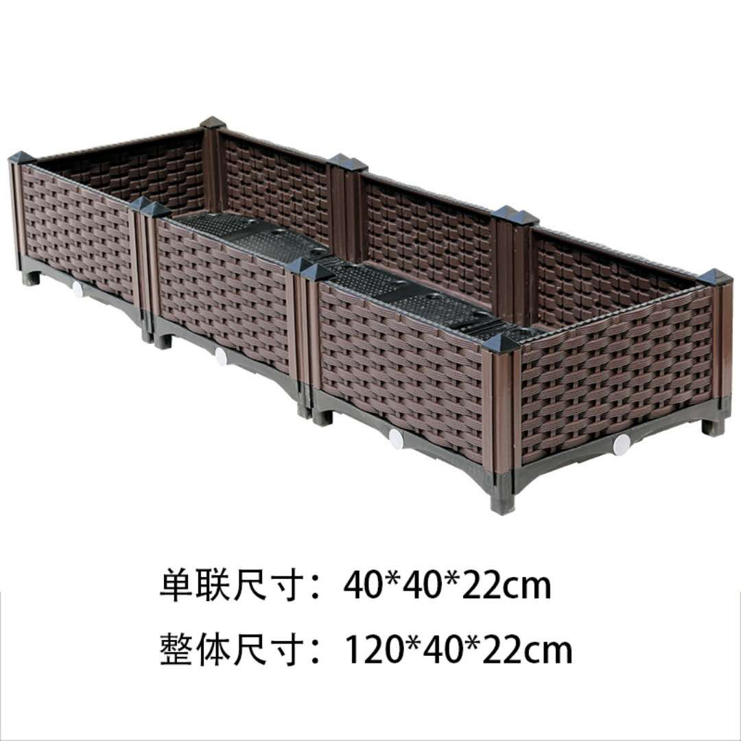 Rattan standard singolo strato 3-link 120*40*22cm
