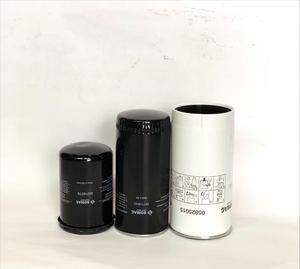 77558250 <strong>Oil</strong> Fuel <strong>Filter</strong> Service <strong>Kit</strong> for Bomag - Product Image 6