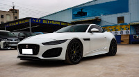 Kit de Parachoques Delantero con Rejilla Izquierda y Derecha para Jaguar F Type X152 2022, Repuesto Original, Piezas Exteriores de Carrocería