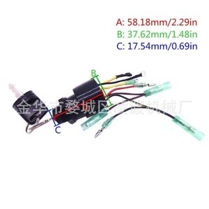 Ignition Switch With Key And Wires For <b>Motorcycle</b> <b>Electrical</b> <b>System</b> Replacement Part - Product Image 3