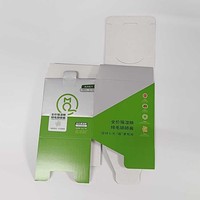 Boîtes cadeaux en papier pliantes personnalisées avec logo imprimé en couleur, en carton ivoire, pour l'emballage de pots de bougies vides