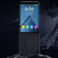 QIN F22pro Dual-Sim Mobile Machine Student's Full Netcom 4G Dejar de Internet Addiction Key Straight Board Multilingüe Francés)