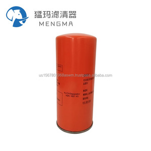 Nuevo Separador de Aire y Aceite Mengma 1625165745, Elemento Filtrante para Compresor Industrial, Repuestos - Product Image 4