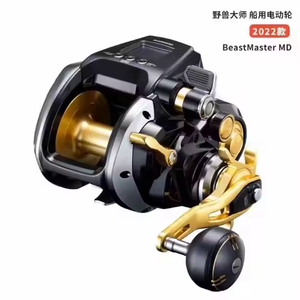 Original ELECTRIC Saltwater <b>Wheel</b> Fishing Reels 1000EJ 2000EJ 3000EJ 3000MD 6000 9000 - Product Image 2