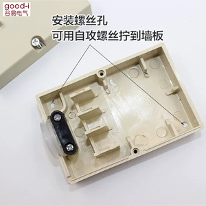 Contrôleur de température de moule avec plage de 0-40C 50C 0-60C 50-300C, interrupteur de contrôle de température à expansion liquide, boîtier à bouton - Product Image 2