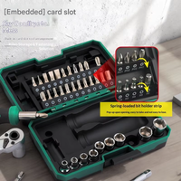 Kit d'outils de mécanique de précision 40 pièces en 1 avec articulation universelle, jeu de douilles à cliquet miniatures pour espaces restreints